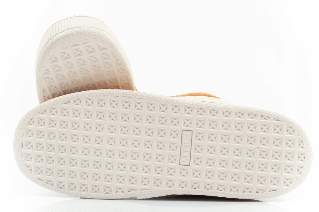 Puma Brązowe Buty Męskie Sportowe Sneakersy Zamszowe Suede XL Hairy r.42,5