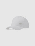 4F Szara Czapka z Daszkiem Regulowana Bawełniana Unisex One Size