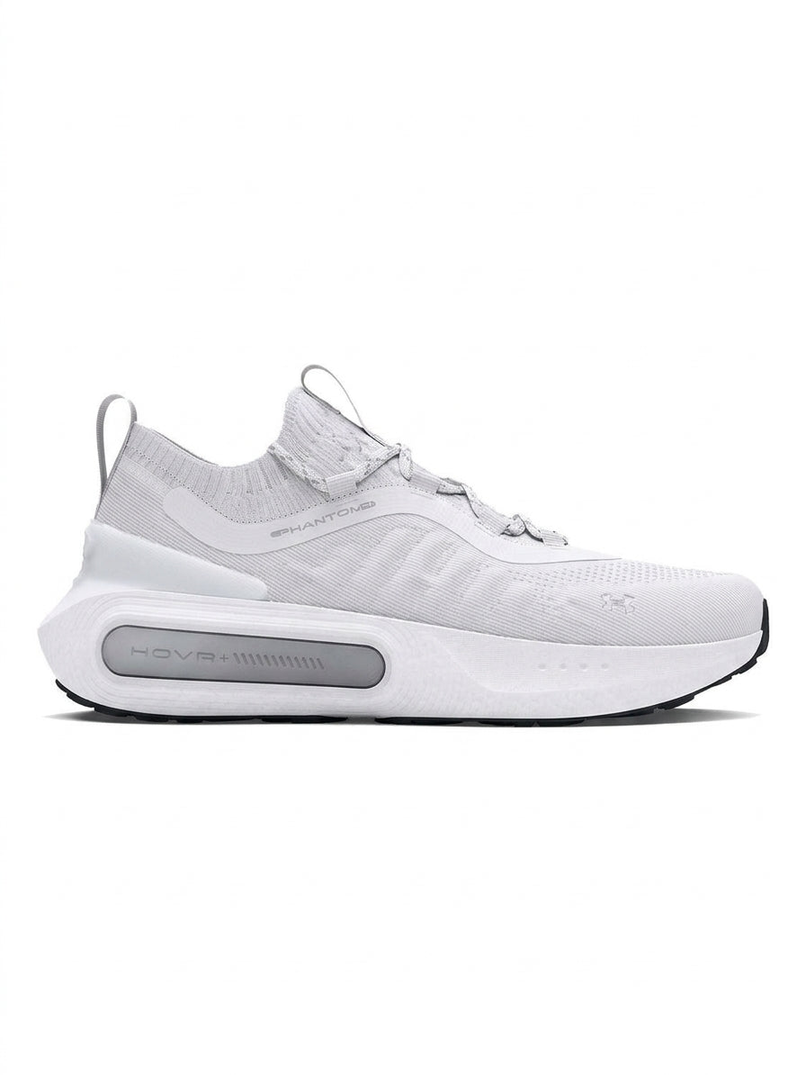Buty Damskie Under Armour Phantom 4 Biegowe Białe Lekkie Wsuwane