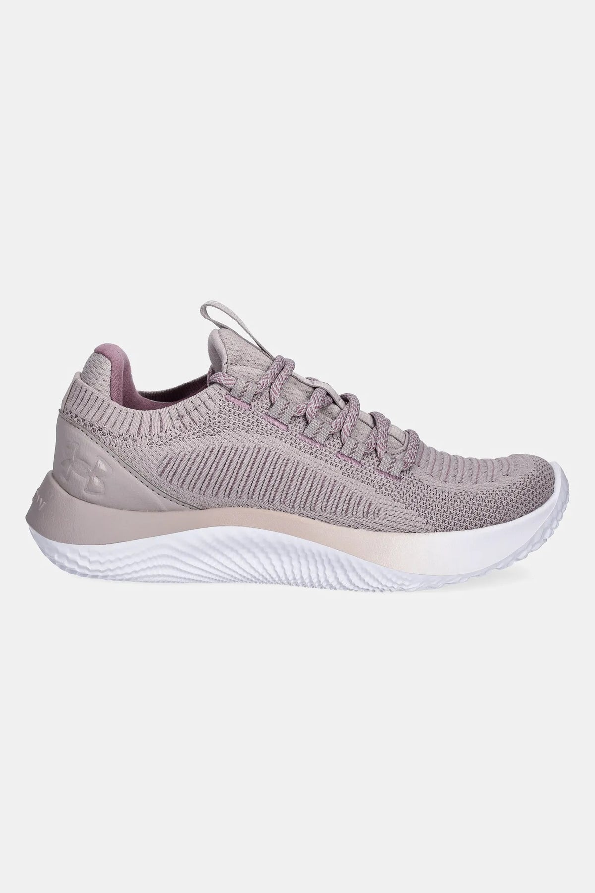 Under Armour Fioletowe Buty Damskie Sportowe Sneakersy Lekkie Wygodne